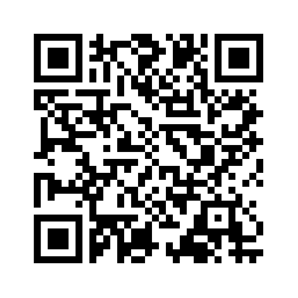 Softwaretuning for Shimano EP500